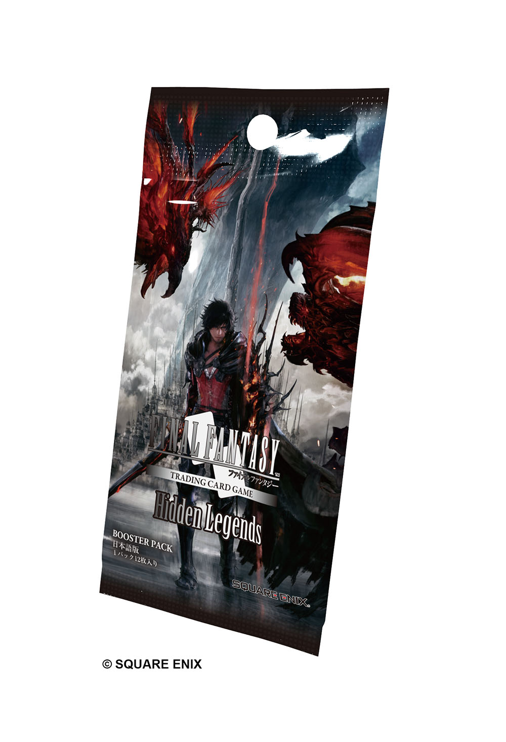 ファイナルファンタジー・トレーディングカードゲーム ブースター