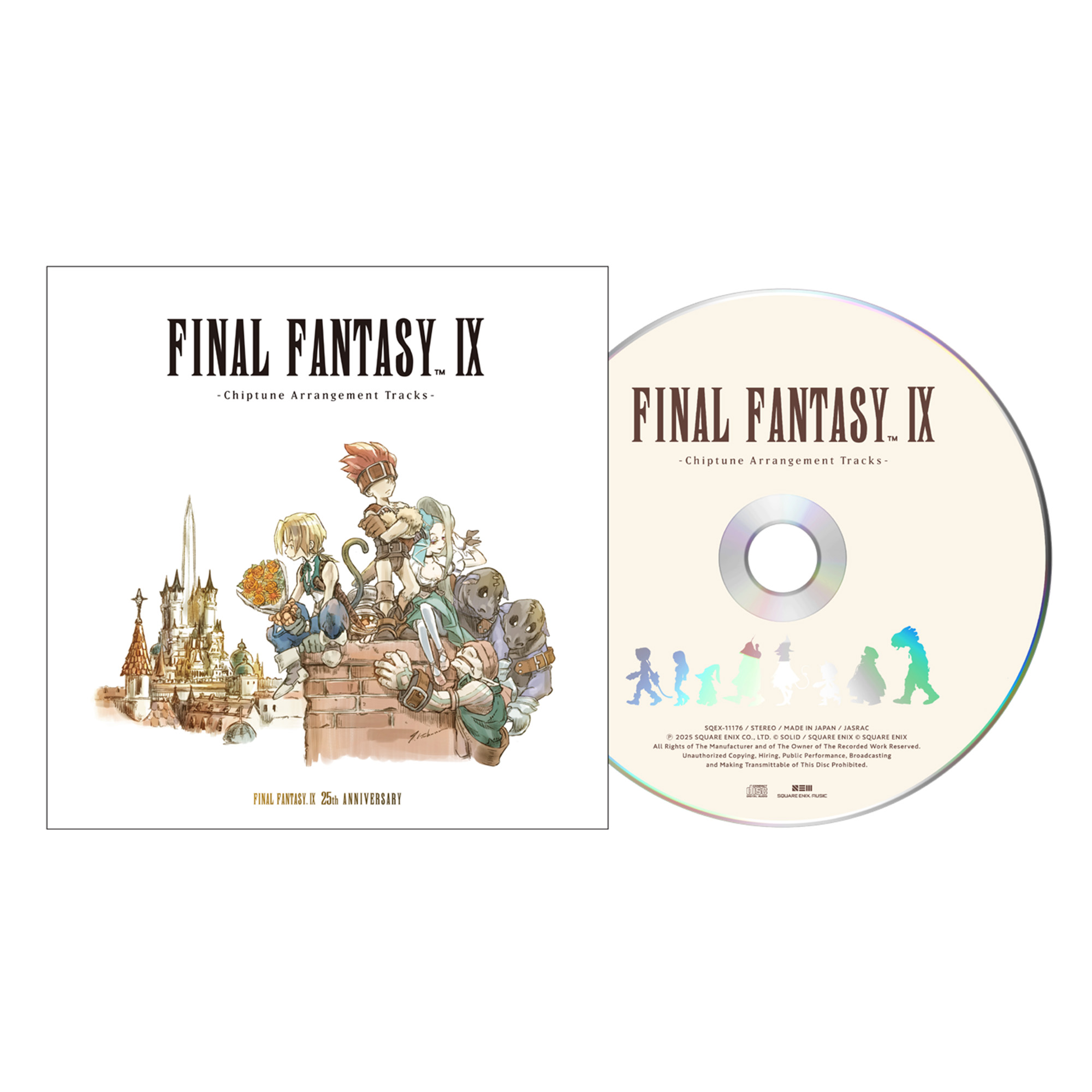 FINAL FANTASY IX』発売25周年を記念したくじが発売決定！ | ニュース