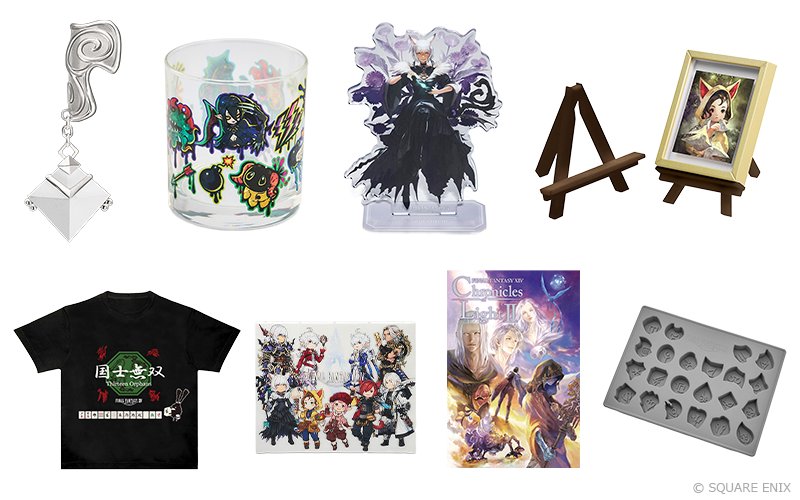 ファイナルファンタジーXIV』予約受付中のグッズをご紹介！ | ニュース