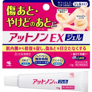 アットノンEXジェル：15g