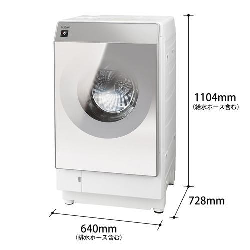 シャープ ドラム洗濯機 右開き 洗濯11.0kg 乾燥6.0kg 幅64cm 自動お