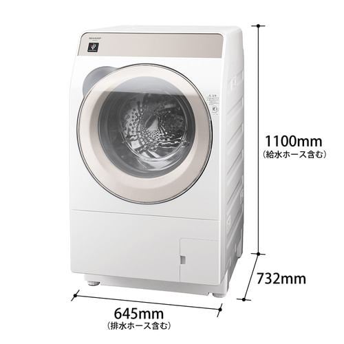 K100820 シャープ 11.0kg 洗濯機 大型 小型 一人暮らし
