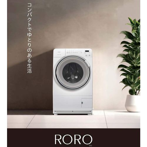 3年保証つき】ヤマダオリジナル ドラム式洗濯乾燥機 洗濯9.0kg 乾燥4.5