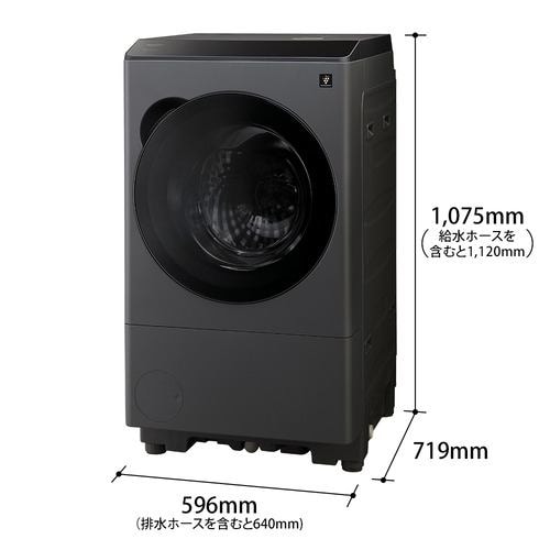 シャープ ドラム式洗濯機 右開き 洗濯12.0kg 乾燥6.0kg 幅64cm 自動お