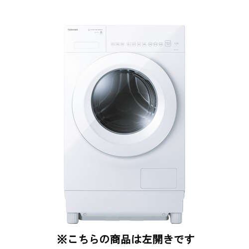 東芝 TW-84GS5L(W) ドラム式洗濯乾燥機 左開き 洗濯8.0kg 乾燥4.0kg 幅