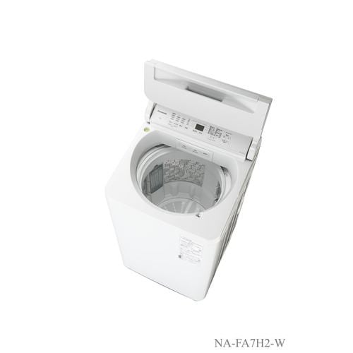パナソニック NA-FA7H2 全自動洗濯機 (洗濯7.0kg) ホワイト【DD