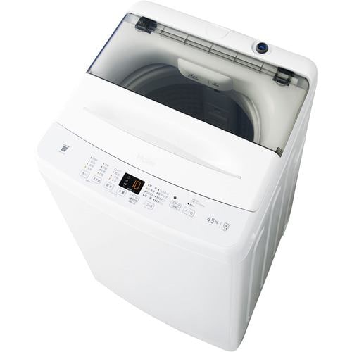 Haier JW-U45B-W 洗濯機 4.5kg ホワイト JWU45BW | ヤマダウェブコム