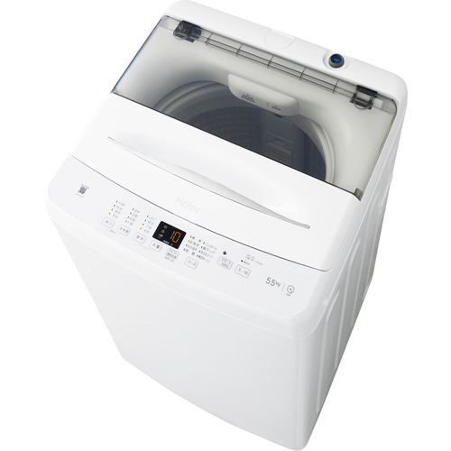 Haier JW-U55B-W 洗濯機 5.5kg ホワイト JWU55BW | ヤマダウェブコム