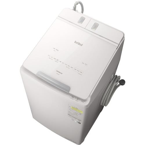 日立 BW-DX90J 縦型洗濯乾燥機 (洗濯9.0kg・乾燥5.0kg) ホワイト