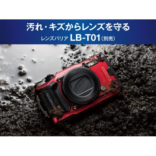 オリンパス TG-6 デジタルカメラ Tough（タフ） レッド | ヤマダウェブコム