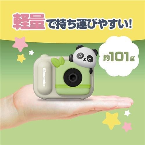 Bluemake TT-Z48ZP キッズカメラ グリーン | ヤマダウェブコム