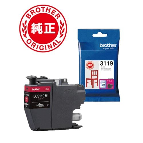 インク ブラザー 純正 カートリッジ LC119／115-4PK インク