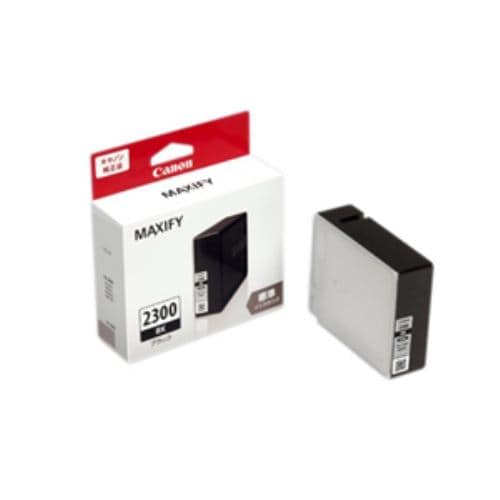 インク キヤノン 純正 カートリッジ インクカートリッジ Canon インク