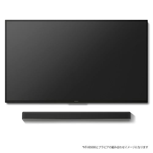 SONY HT-X8500 サウンドバー 2024年製 SONY サウンドバー HT-X8500