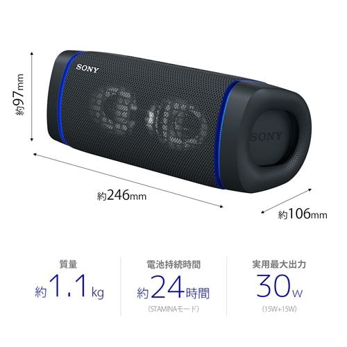 ソニー SRS-XB33 BC ワイヤレスポータブルスピーカー ブラック