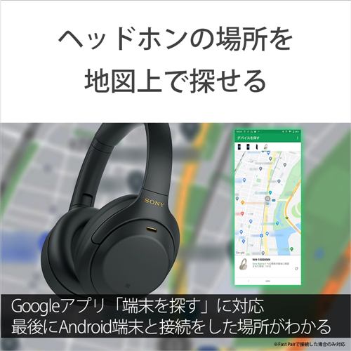 ソニー ワイヤレス ヘッドホン ハイレゾ ノイズキャンセリング 最大38