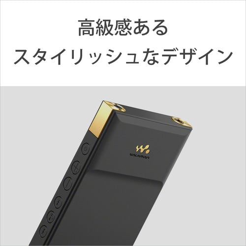 ソニー NW-ZX707 ウォークマン ハイレゾ音源対応 WALKMAN ZXシリーズ