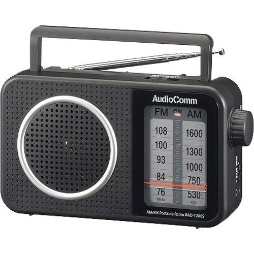 オーム電機 AudioComm AM／FMポータブルラジオ RAD-T206KS | ヤマダ