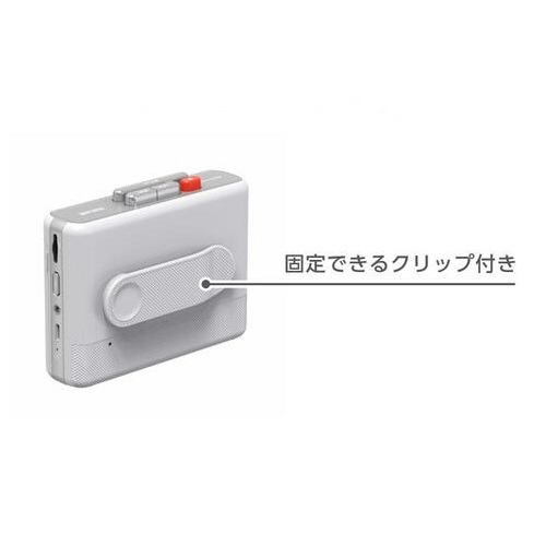 マクセル MXCP-P100SBK ポータブルカセットプレーヤー スピーカー内蔵