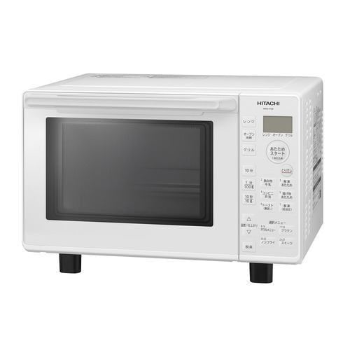 アウトレット超特価】日立 MRO-F5B オーブンレンジ ホワイト | ヤマダ