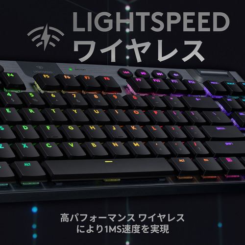ロジクール G913-TKL-CKBK G913 テンキーレス ワイヤレス RGB