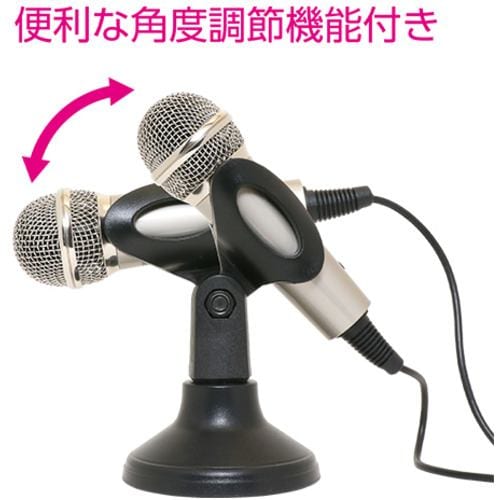 ミヨシ PMF-01／GD 台座付きPC用マイク 4極タイプ ゴールド | ヤマダ