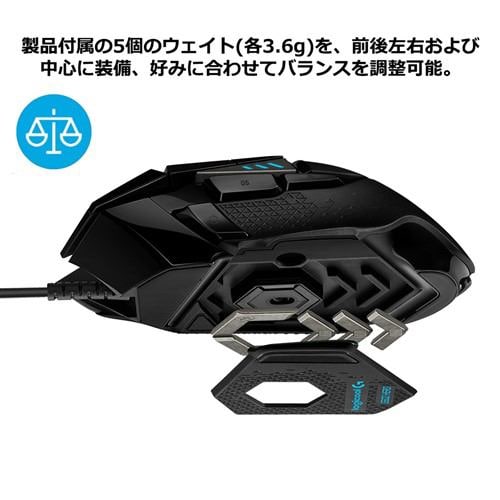 ロジクール G502RGBhr G502 HERO ゲーミング マウス | ヤマダウェブコム