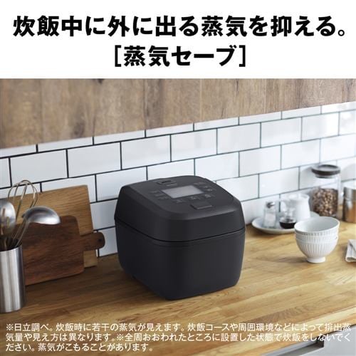 WEB限定】【アウトレット超特価】日立 RZ-YMD100HJ IH炊飯器 ヤマダ