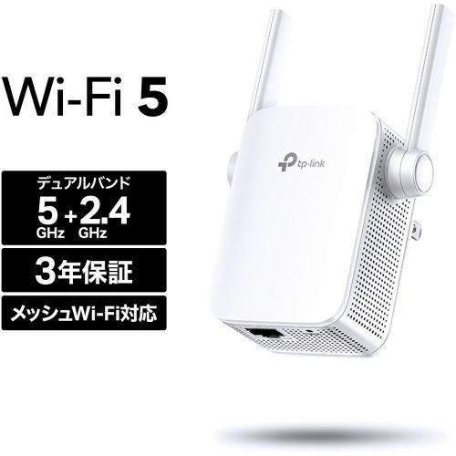 SpaceX 02535001 Starlink Mini WiFiルーター内蔵 スターリンクミニ