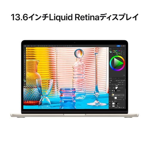 M2チップ搭載】アップル(Apple) MBA130016 13インチ MacBookAir 8コア
