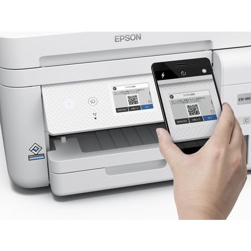 EPSON EW-M674FT A4カラーインクジェット複合機 ホワイト | ヤマダ