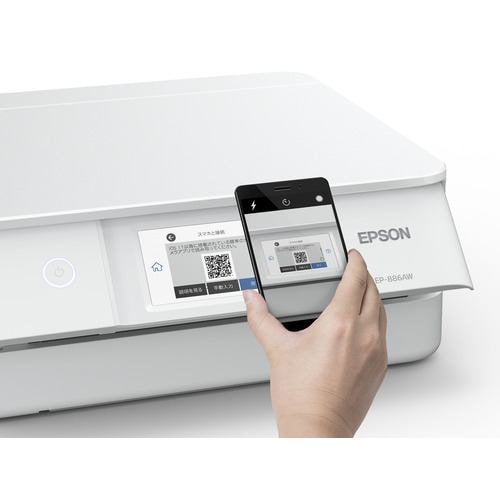 EPSON EP-886AW A4カラーインクジェット複合機 ホワイト | ヤマダ