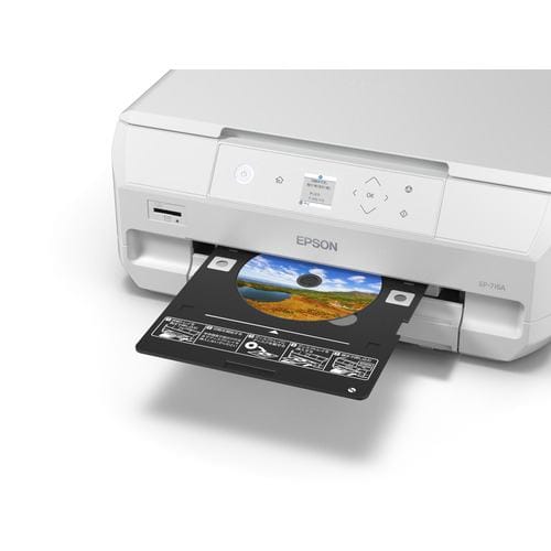 EPSON EP-716A A4カラーインクジェット複合機 ホワイト | ヤマダウェブコム