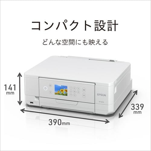 EPSON EP-817A A4カラーインクジェット複合機 ホワイト | ヤマダウェブコム