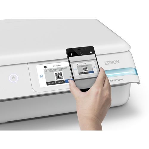 EPSON EW-M757TW A4カラーインクジェット複合機・エコタンク搭載モデル