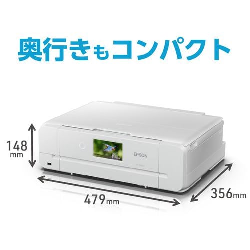 EPSON EP-988A3 A3カラーインクジェット複合機 L判～A3対応 らくらく