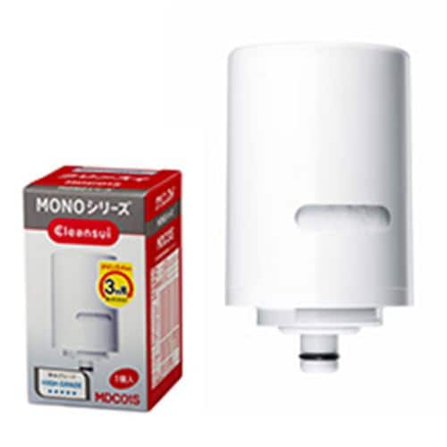 クリンスイ HGC9SZ クリンスイ蛇口直結型浄水器カートリッジ3個セット