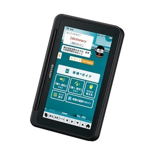 シャープ PW-SH5-B 電子辞書 「Brain（ブレーン）」 (高校生向けモデル