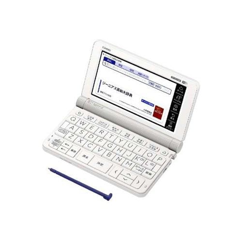 カシオ計算機 XD-SX4920BK 電子辞書 EX-word(エクスワード) 高校生