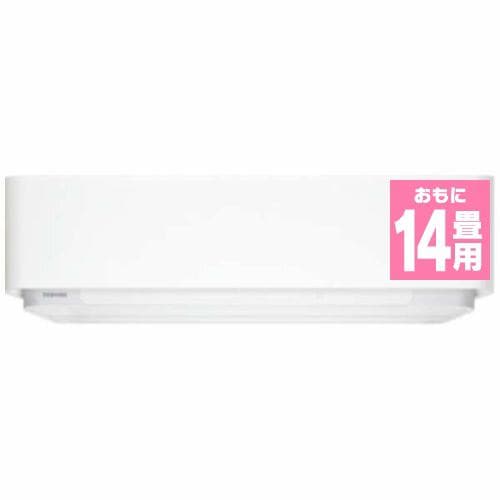 アウトレット超特価】東芝 RAS-F406DR-W エアコン 大清快 F-DRシリーズ