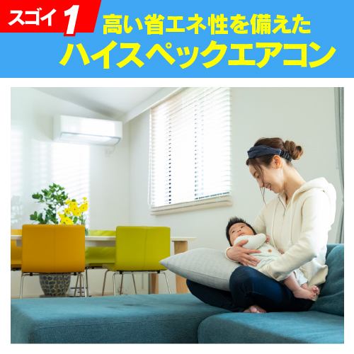 ゼネラル AS-M222M-W エアコン ノクリア(nocria) Mシリーズ (6畳用