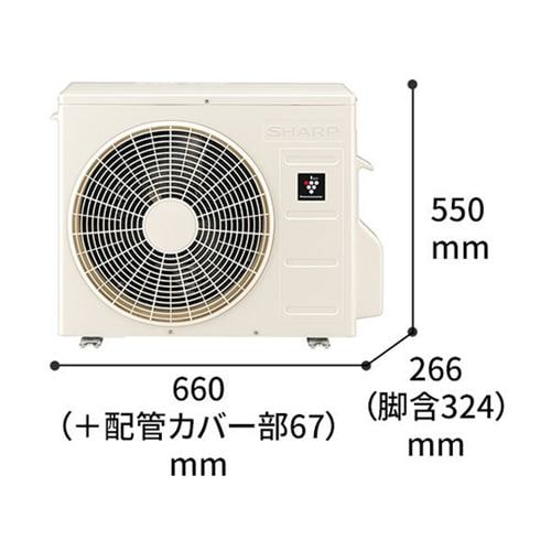 シャープ エアコン 6畳 プラズマクラスター スタンダード Nシリーズ AY