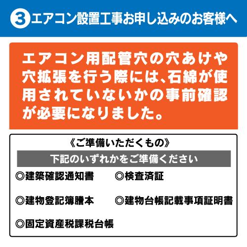 RIAIR YHAC-28L1-W ヤマダオリジナル エアコン 2021年モデル 主に10畳