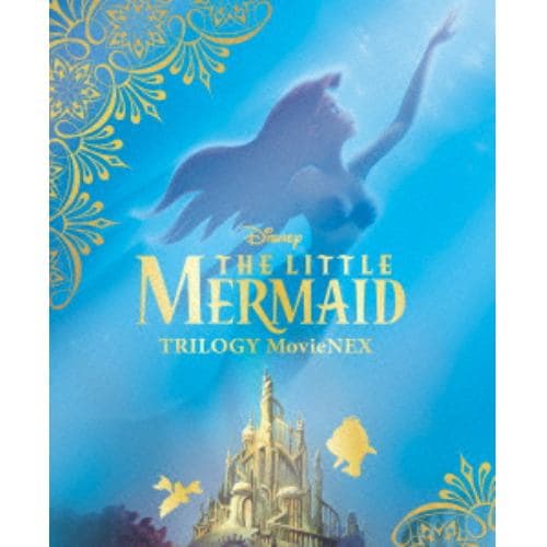 BLU-R】リトル・マーメイド トリロジー MovieNEX ブルーレイ+DVDセット