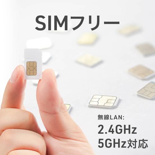 アイワ JA3-TBA1005 aiwa tab AB10L Android13搭載 10.1インチ