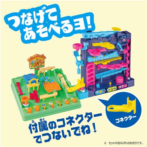 タカラトミー アスレチックランドゲーム レベルアップ | ヤマダウェブコム