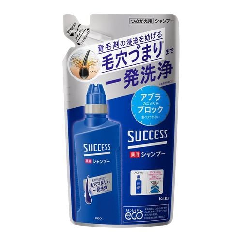 花王 サクセス 薬用シャンプー エクストラクール つめかえ用 320ml
