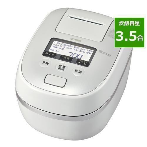 タイガー魔法瓶 JPD-G060WG 圧力IH炊飯ジャー 炊きたて 3.5合