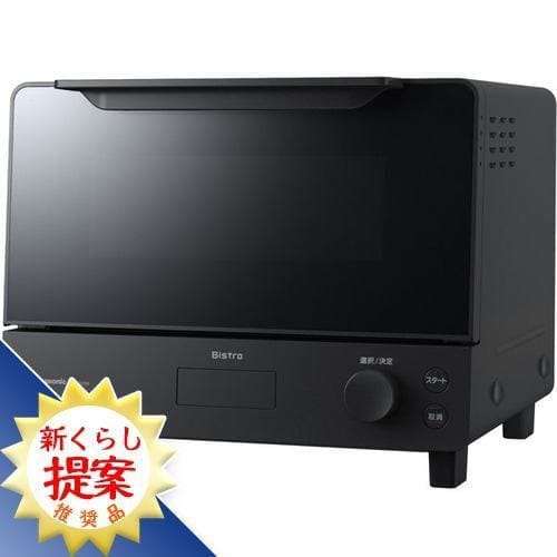 パナソニック NT-D700 オーブントースター ビストロ ブラック | ヤマダ