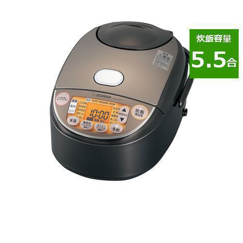 アウトレット超特価】象印 NW-VS10-TA IH炊飯ジャー 5.5合炊き